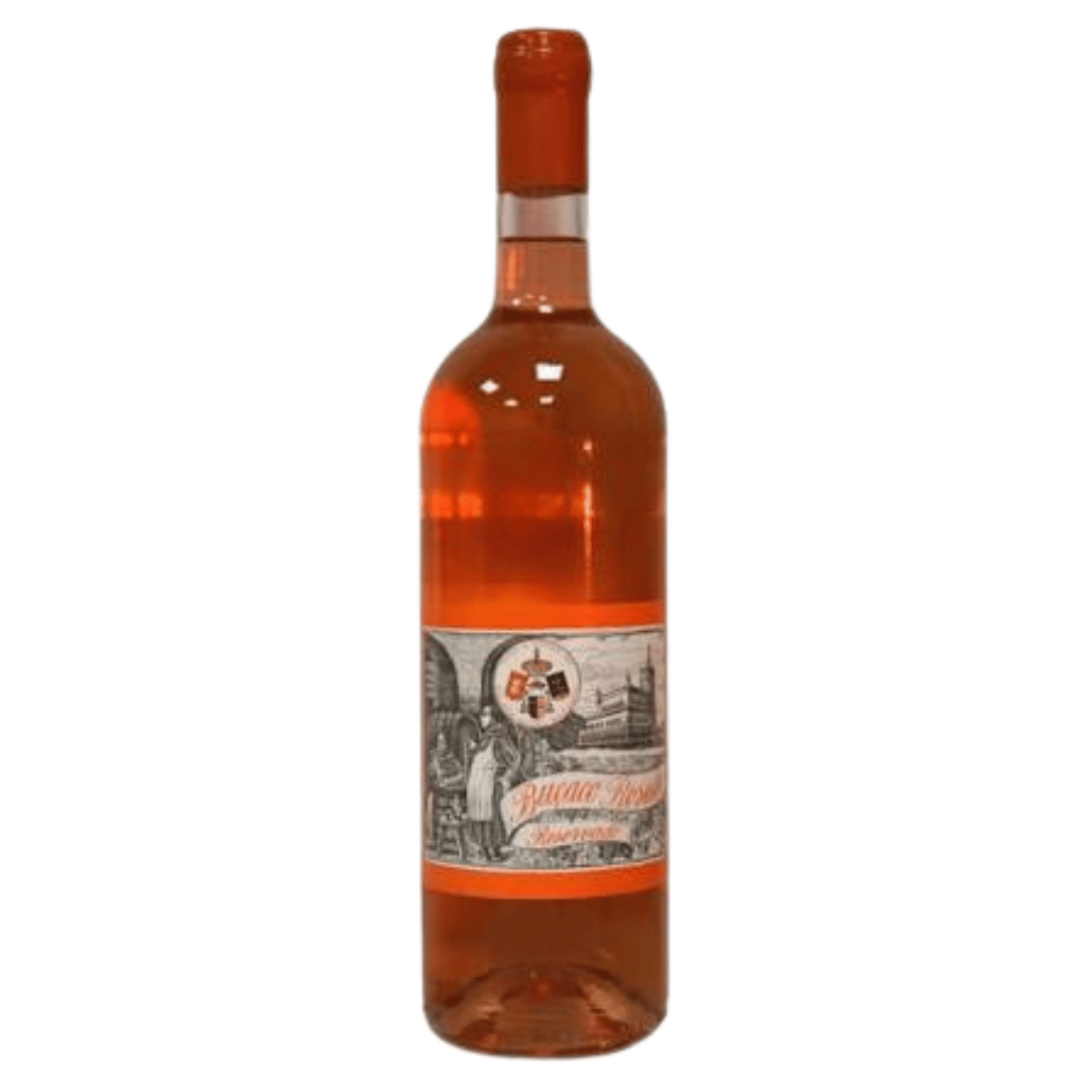 Buçaco Rosado Reservado 2019